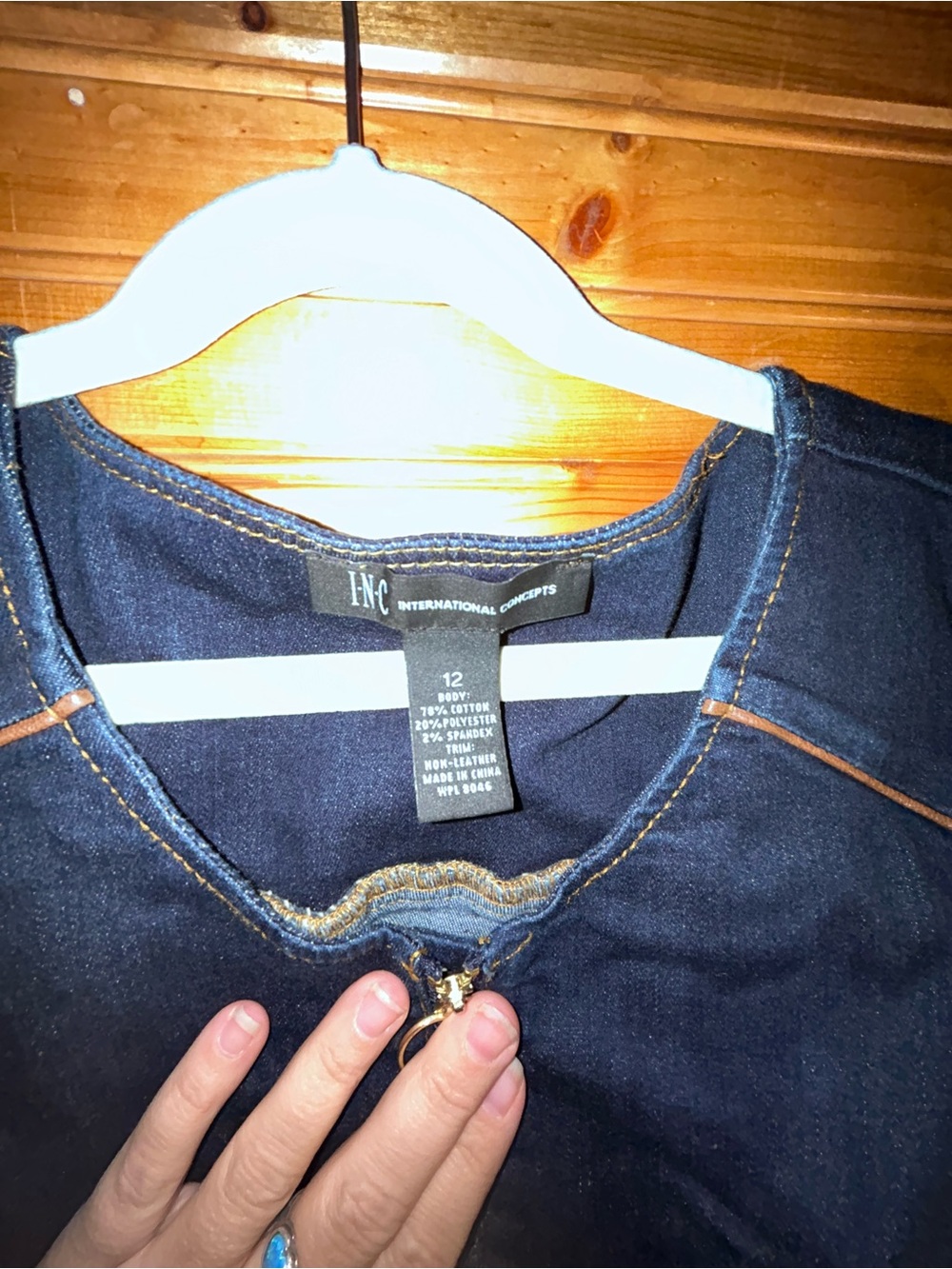 Jeans Subcategory - Picture 3 of 3